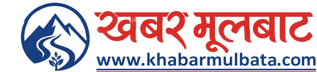 Khabar Mulbata logo